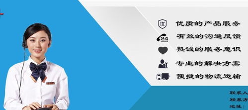 四川成都米特拉空气能热水器维修服务与安全指南