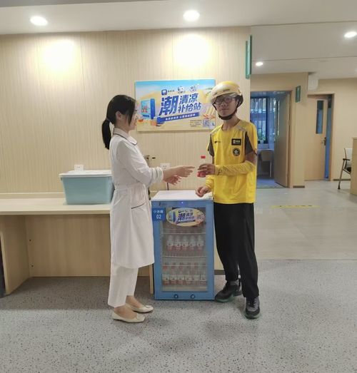 特色药膳与清凉补给站 基层医院助力平安度夏