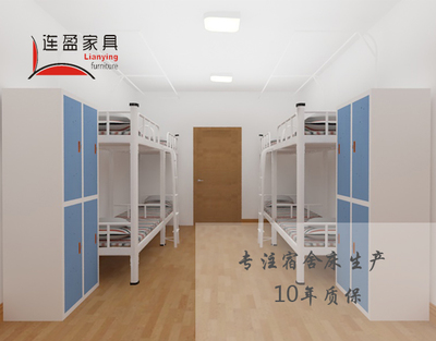 美丽耐用的茂名宿舍高低床 把日子过成诗的数据处理服务