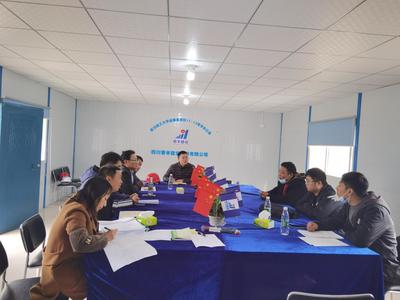 11-12号学生公寓迎来区安监质监部门技术交底数据处理服务