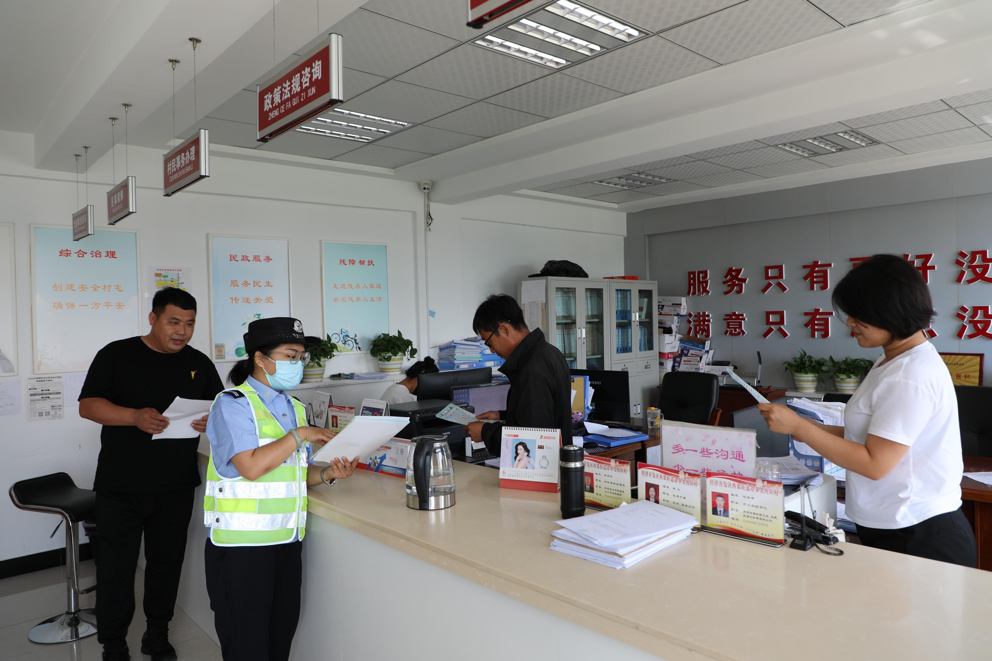 美丽乡村行，三伏天交通安全宣传助力乡村平安出行